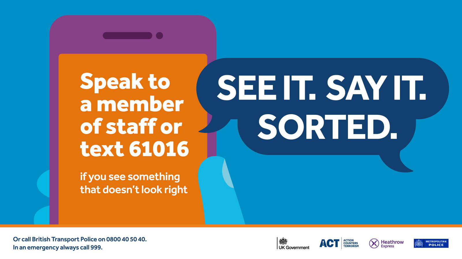 इसे देखें। इसे कहो। सुलझा लिया गया।